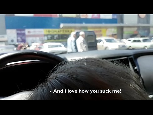❤️ Suttet lige på parkeringspladsen udenfor supermarkedet ☑ Sex video at da.pornsexer.ru ❌